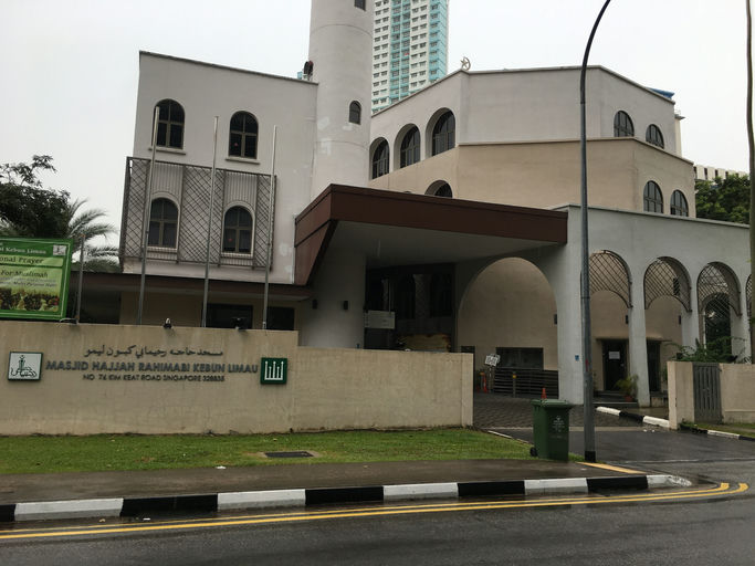 Masjid Hajjah Rahimabi Kebun Limau