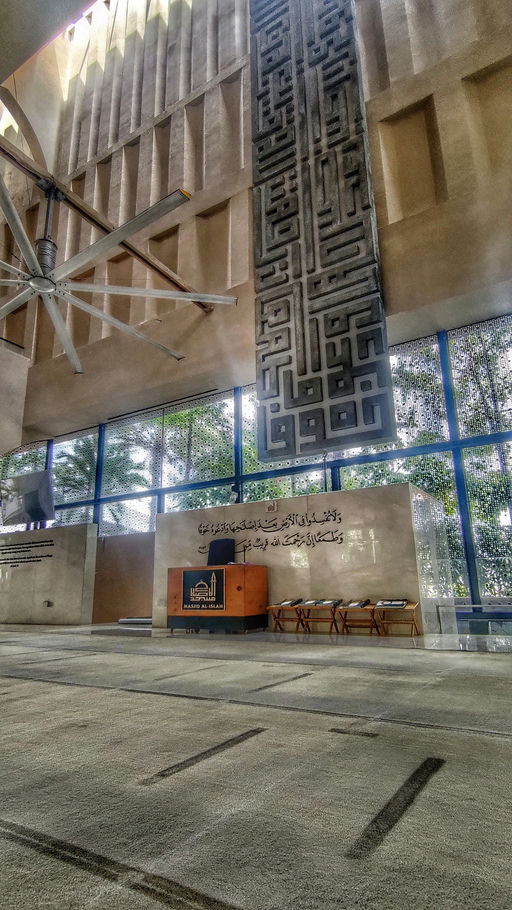 Masjid Al-Islah