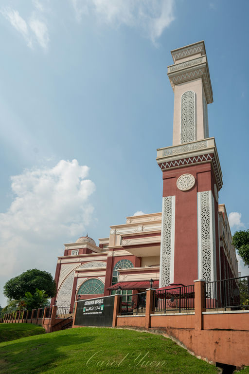 Masjid Assyakirin
