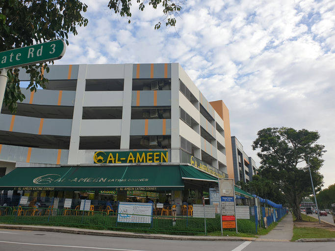 Al-Ameen Eating Corner