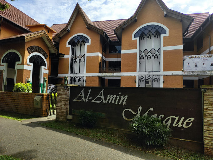 Al-Amin Mosque